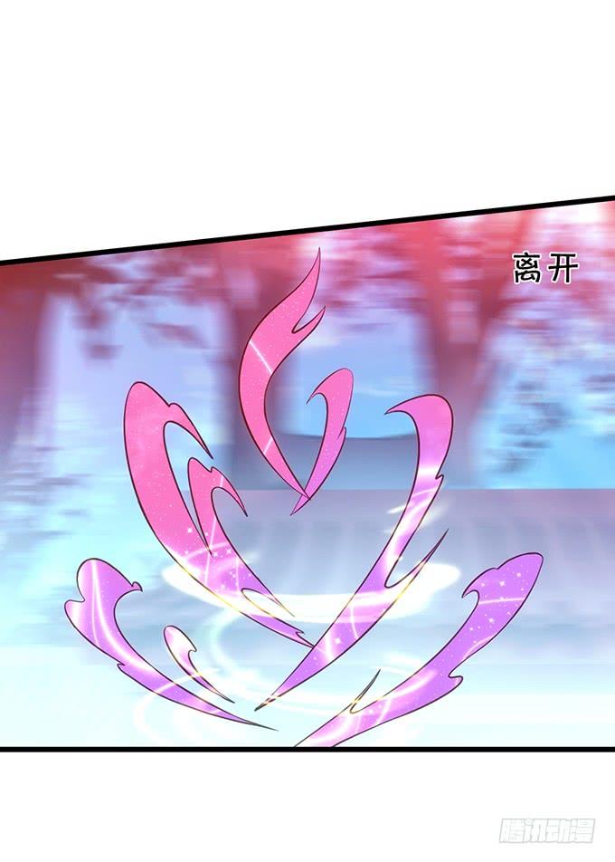 离修，你可要好好报答我鸭~(1/2)-第110话