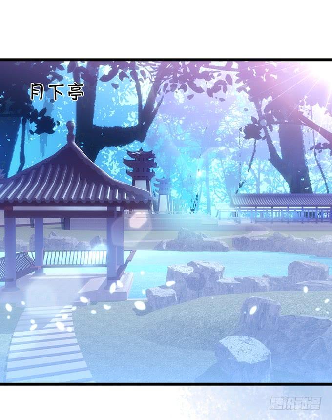 离修，你可要好好报答我鸭~(1/2)-第110话