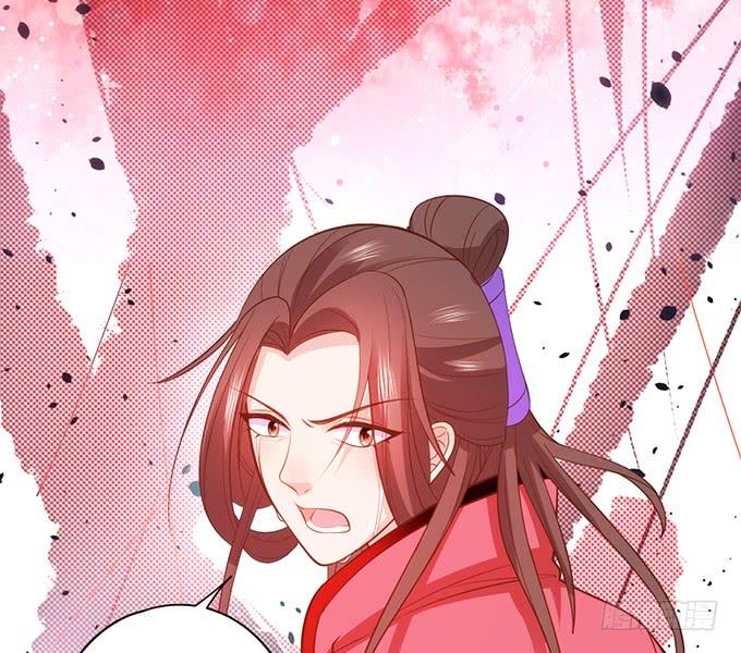 离修，你可要好好报答我鸭~(1/2)-第110话