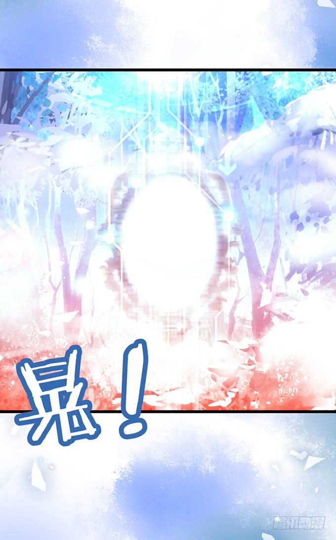 离修，你可要好好报答我鸭~(1/2)-第110话