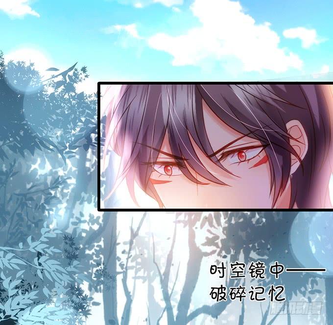 离修，你可要好好报答我鸭~(1/2)-第110话