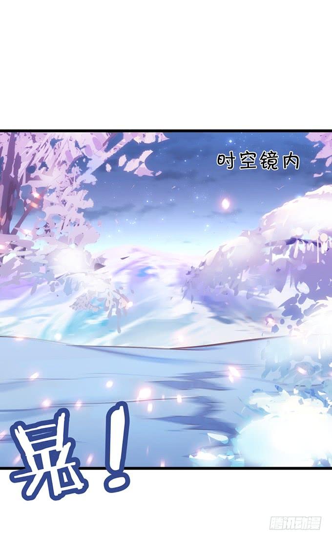 离修，你可要好好报答我鸭~(1/2)-第110话