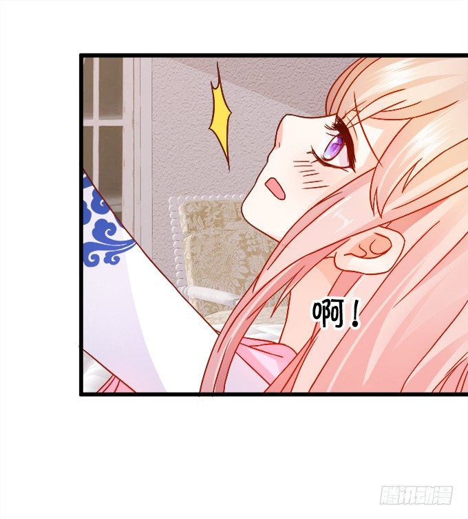 长出兔耳朵了~(1/2)-第12话