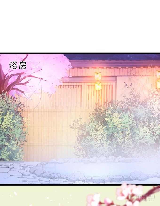 大猪蹄子，你想干嘛！(1/2)-第112话
