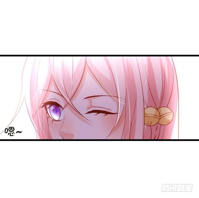 大猪蹄子，你想干嘛！(1/2)-第112话