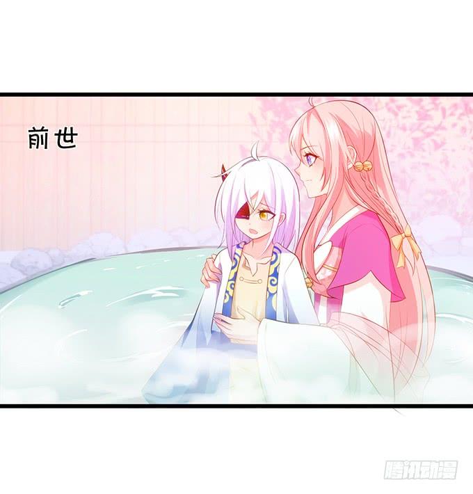 嗷嗷嗷！你们干啥了！(1/2)-第114话