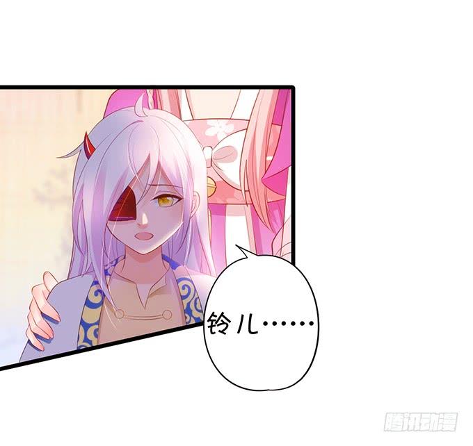 嗷嗷嗷！你们干啥了！(1/2)-第114话