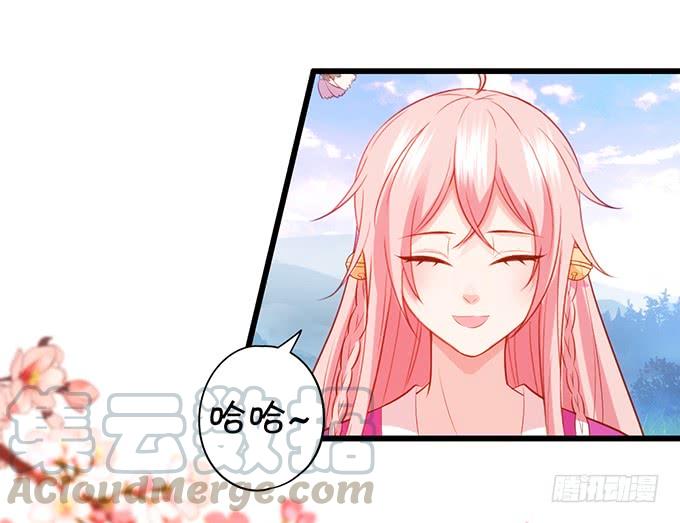 嗷嗷嗷！你们干啥了！(1/2)-第114话