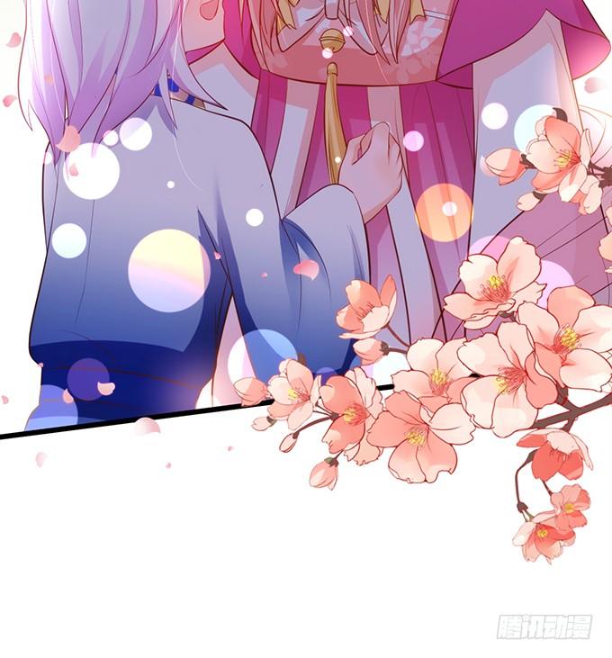嗷嗷嗷！你们干啥了！(1/2)-第114话