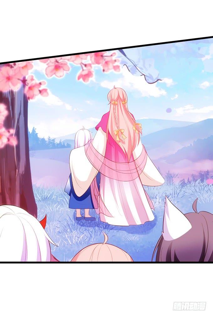 嗷嗷嗷！你们干啥了！(1/2)-第114话