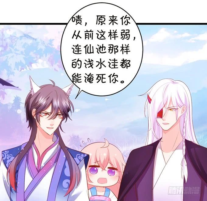 嗷嗷嗷！你们干啥了！(1/2)-第114话