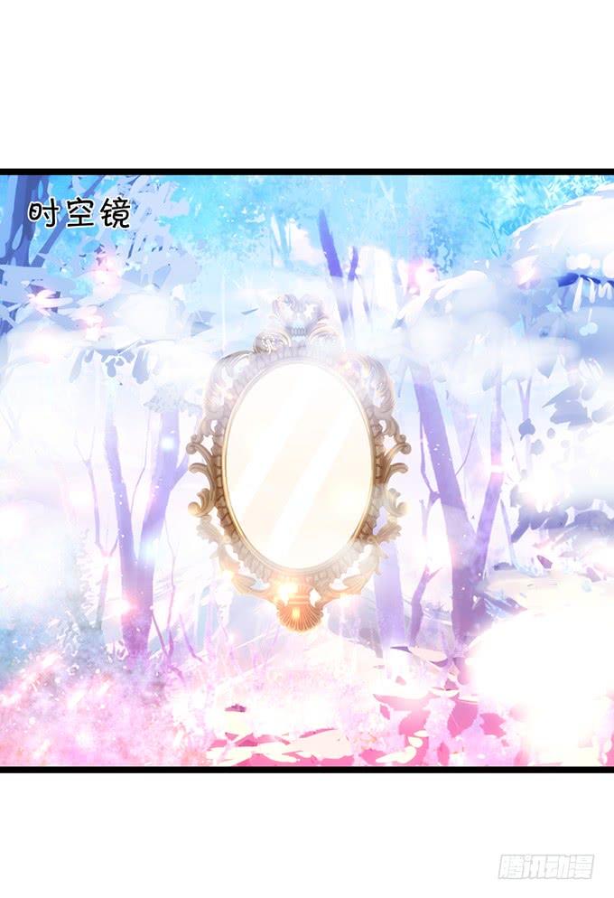 嗷嗷嗷！你们干啥了！(1/2)-第114话