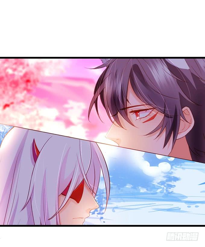 一个可爱的小姐姐鸭~-第116话