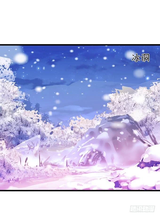一个可爱的小姐姐鸭~-第116话