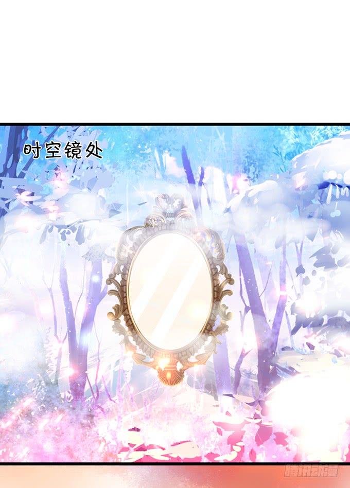 一个可爱的小姐姐鸭~-第116话
