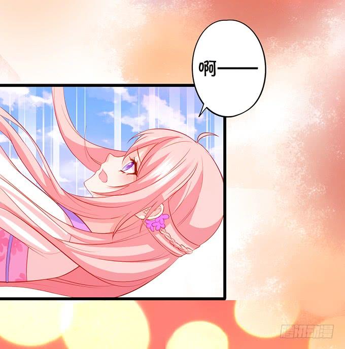 一个可爱的小姐姐鸭~-第116话