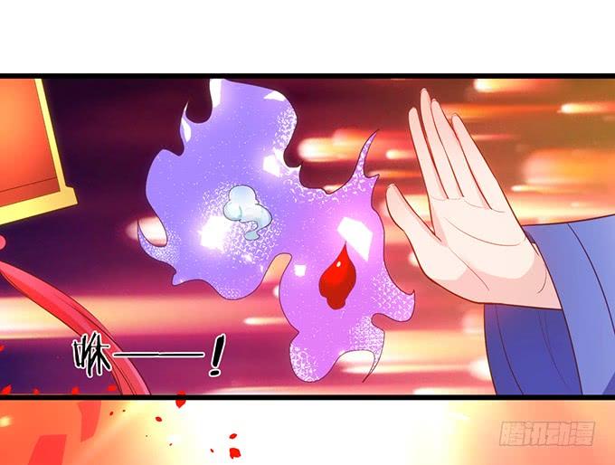 天若有情天亦老！(1/2)-第118话
