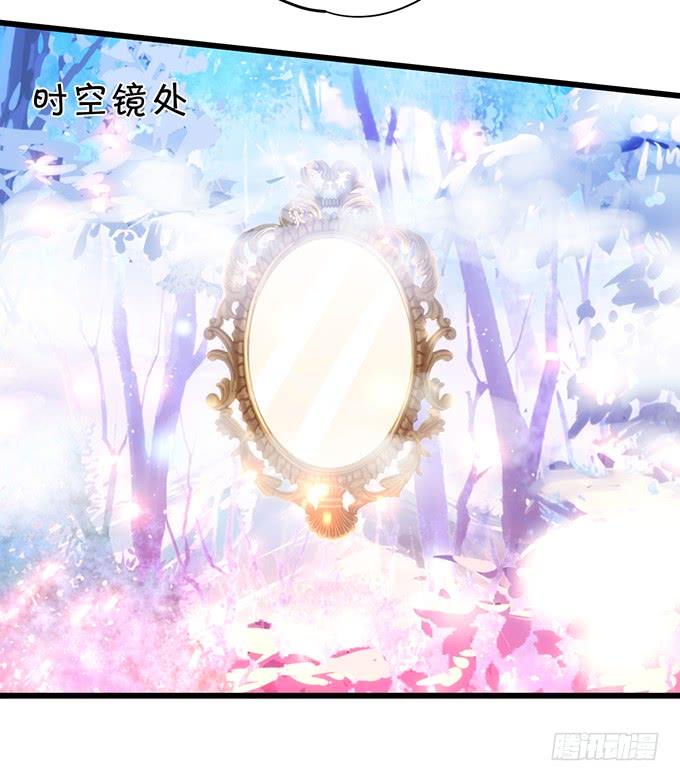 天若有情天亦老！(1/2)-第118话