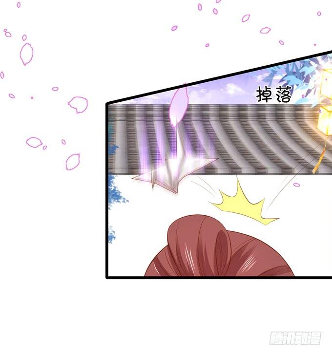 天若有情天亦老！(1/2)-第118话