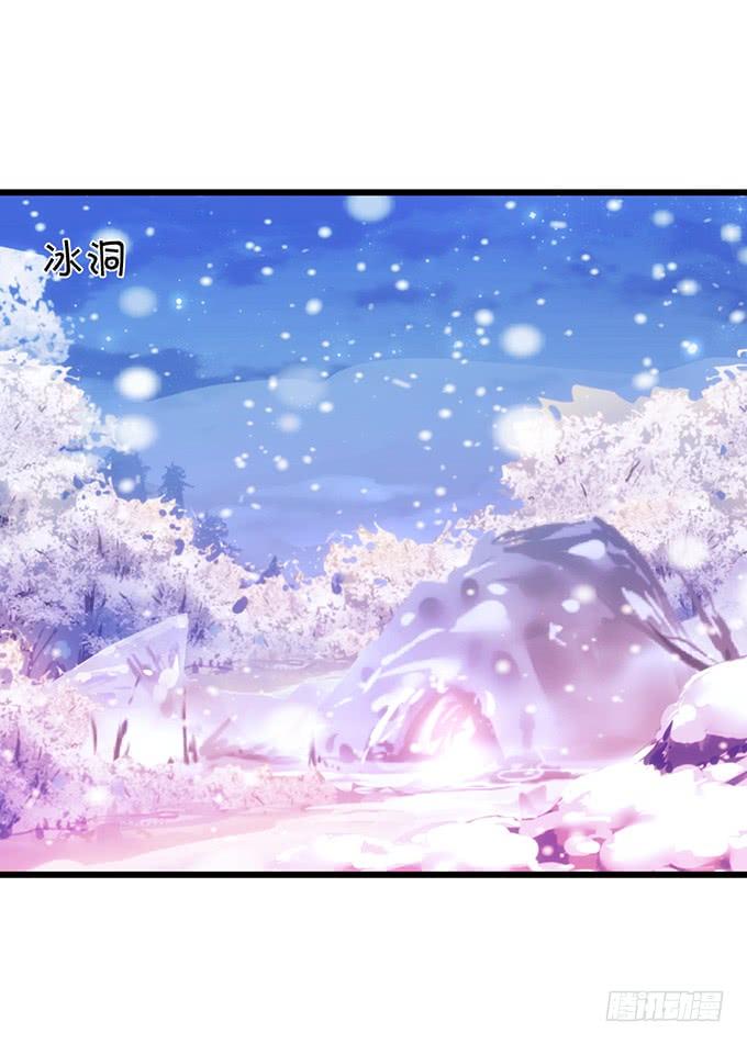 天若有情天亦老！(1/2)-第118话