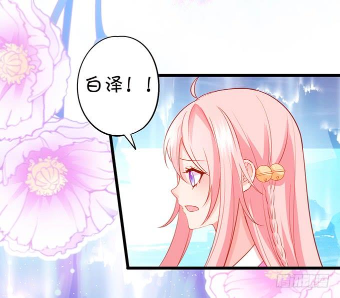 天若有情天亦老！(1/2)-第118话