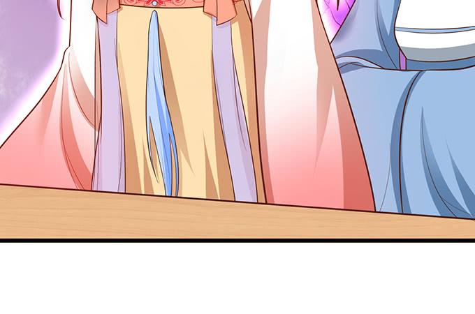 地狱空荡荡，烛龙在人间！(1/2)-第120话