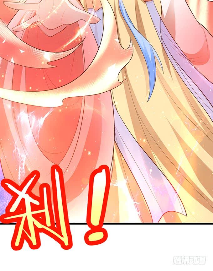 地狱空荡荡，烛龙在人间！(1/2)-第120话