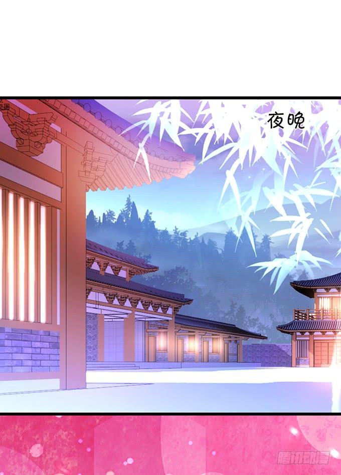 地狱空荡荡，烛龙在人间！(1/2)-第120话