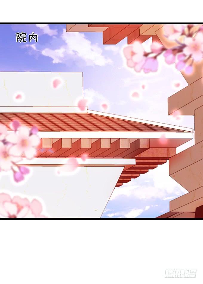 地狱空荡荡，烛龙在人间！(1/2)-第120话