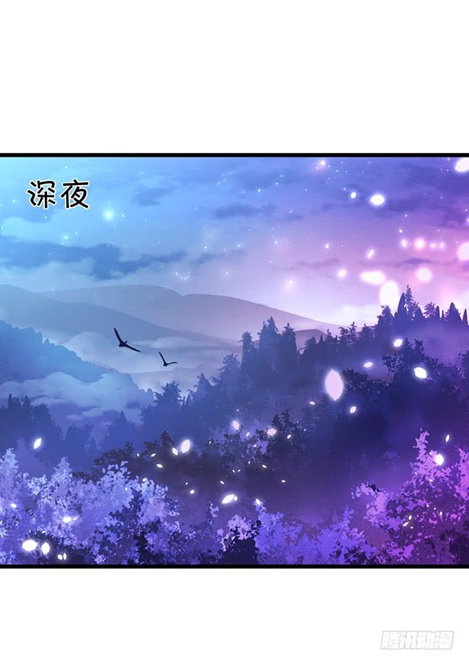 狩猎开始！-第124话