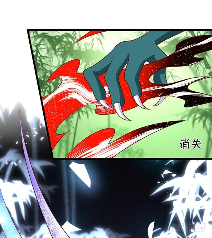 小烛龙，谢谢你~(1/2)-第126话