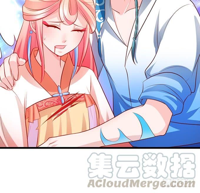 小烛龙，谢谢你~(1/2)-第126话