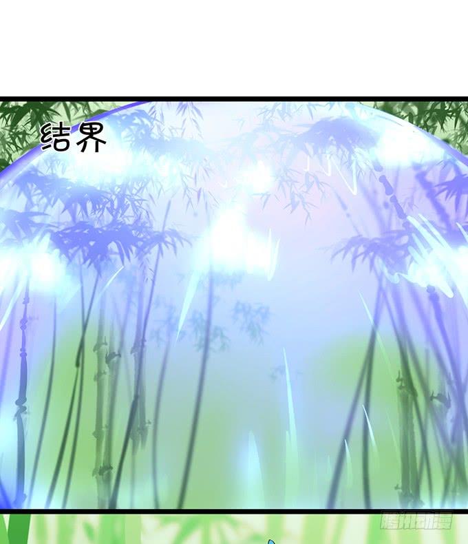 小烛龙，谢谢你~(1/2)-第126话