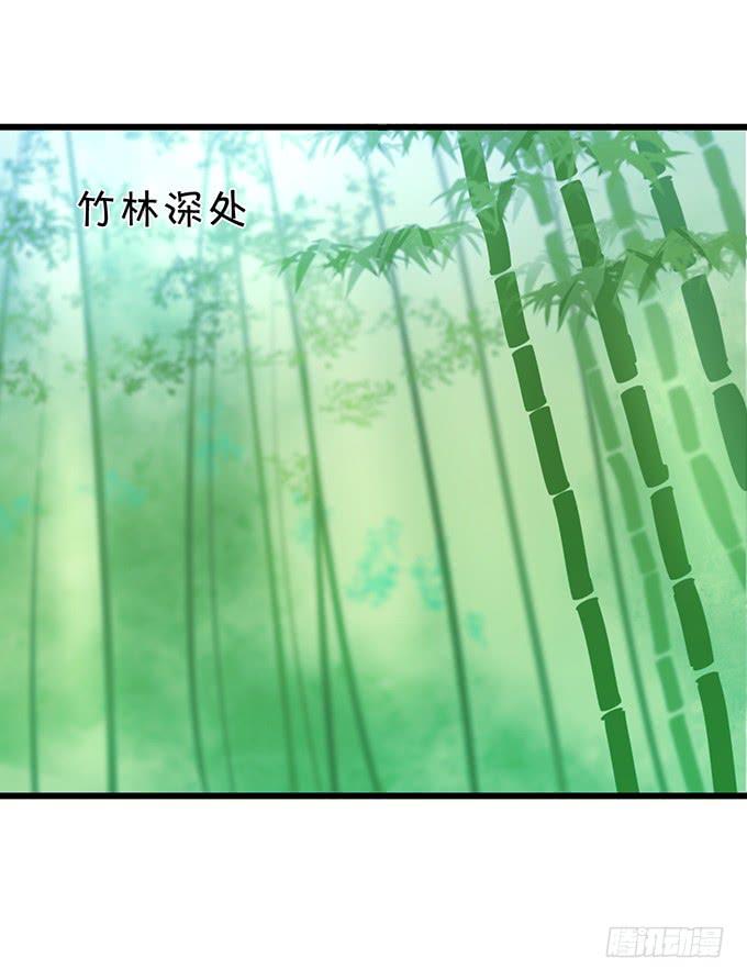 小烛龙，谢谢你~(1/2)-第126话