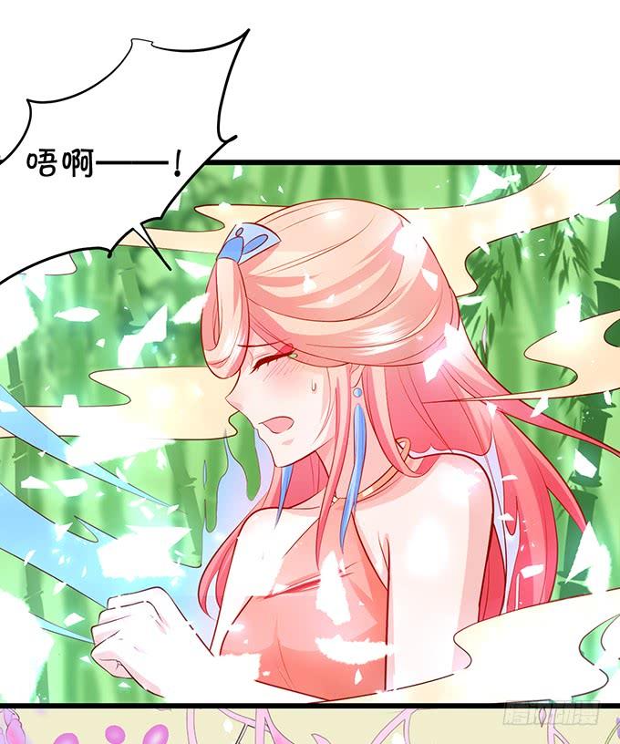 小烛龙，谢谢你~(1/2)-第126话