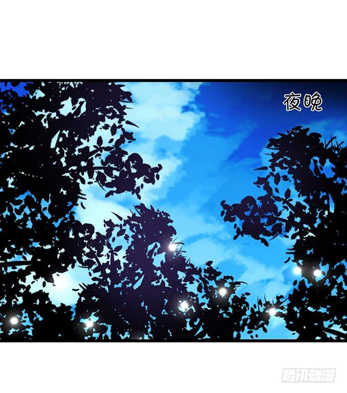 小烛龙，谢谢你~(1/2)-第126话