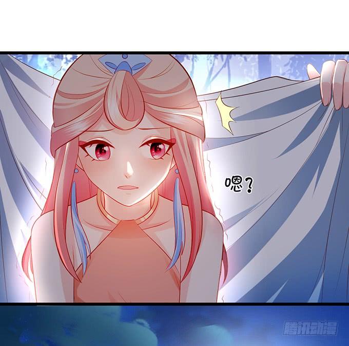 小烛龙，谢谢你~(1/2)-第126话