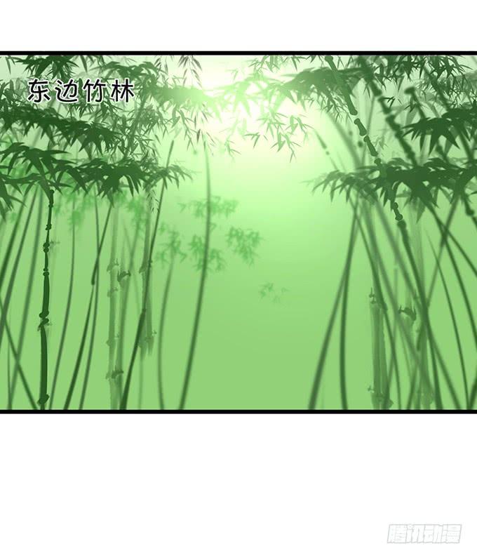小烛龙，谢谢你~(1/2)-第126话