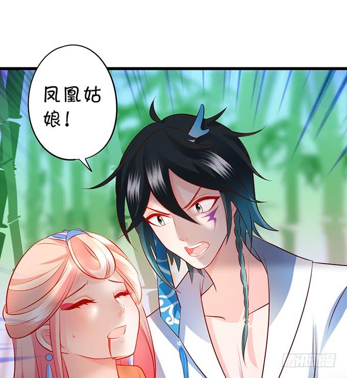 小烛龙，谢谢你~(1/2)-第126话