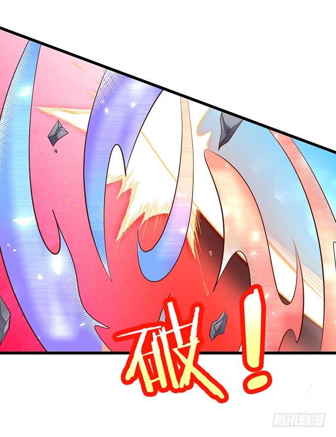 铃儿与小屁孩的前世！(1/2)-第128话