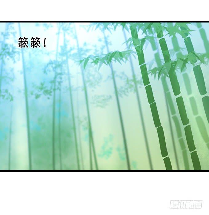 铃儿与小屁孩的前世！(1/2)-第128话