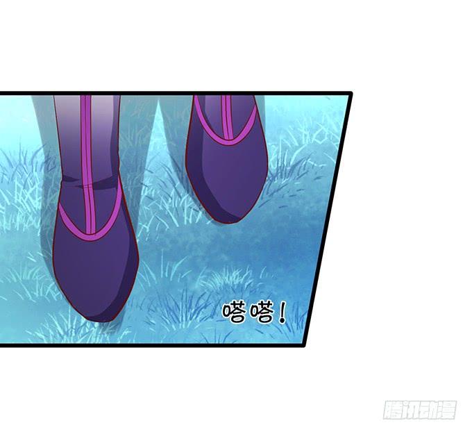 你我师徒从此恩断义绝！-第130话