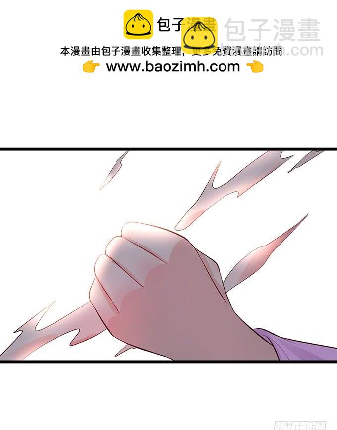 对你，我真的做不到&hellip;&hellip;-第132话