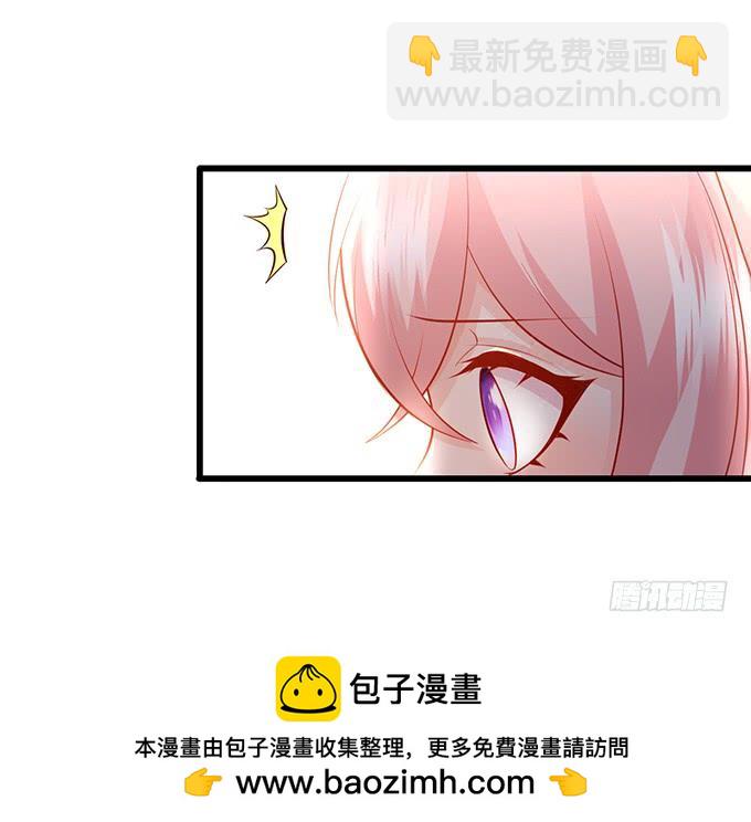 对你，我真的做不到&hellip;&hellip;-第132话