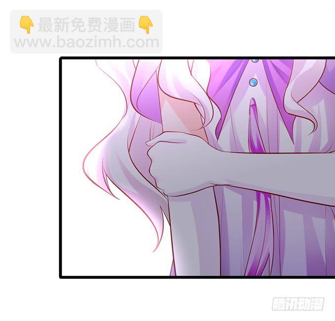 颜小七，我，喜欢你！-第136话