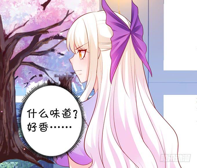 离修，为你我甘愿如此！-第138话