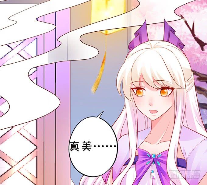 离修，为你我甘愿如此！-第138话