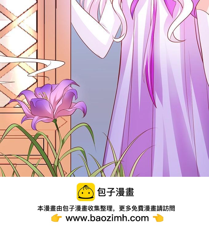 离修，为你我甘愿如此！-第138话