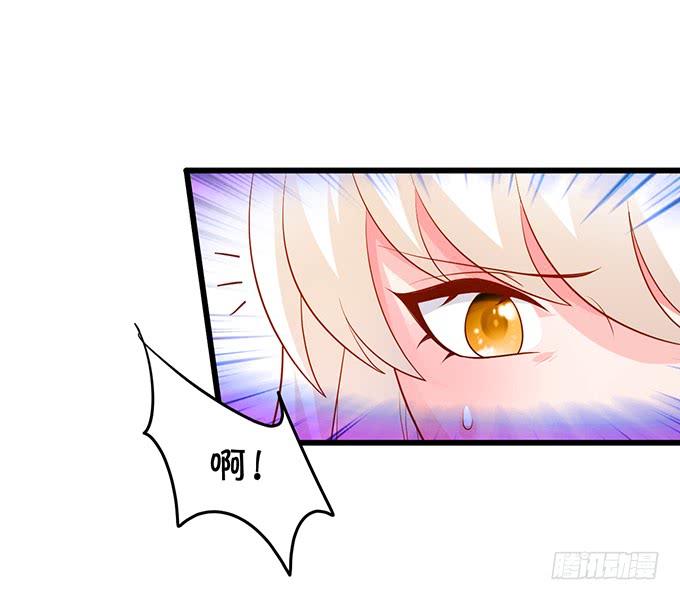 我会用手中的线为你缝缘(1/2)-第140话