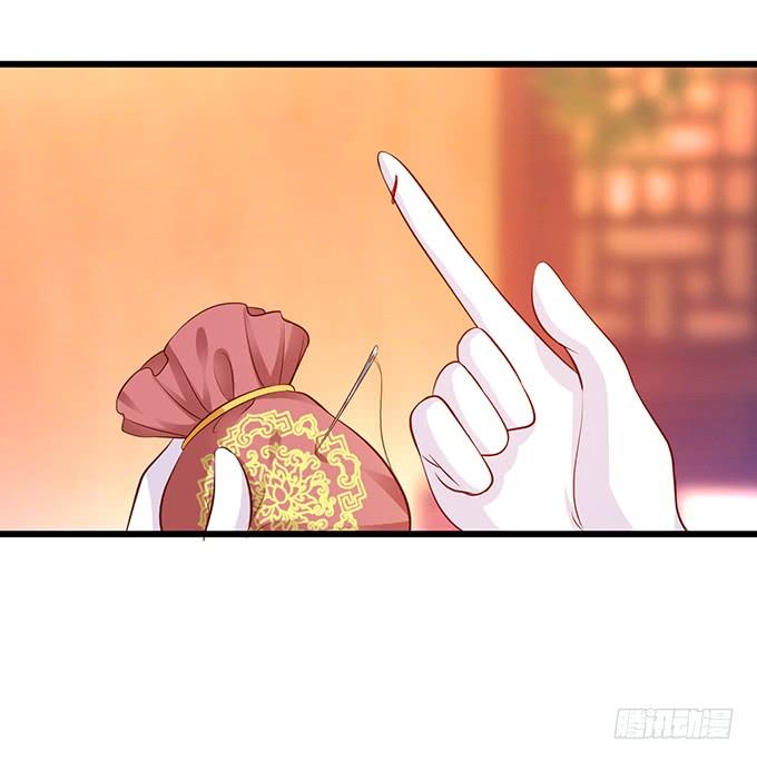 我会用手中的线为你缝缘(1/2)-第140话